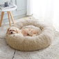 Coussin beige pour chat ou petit chien